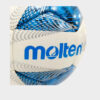 BALÓN DE FÚTBOL Nro. 5 MOLTEN - Imagen 2